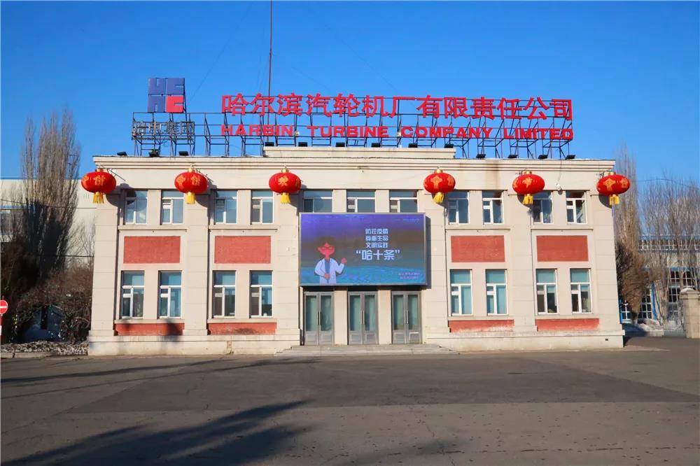 头等玩家官网-相信品牌力量