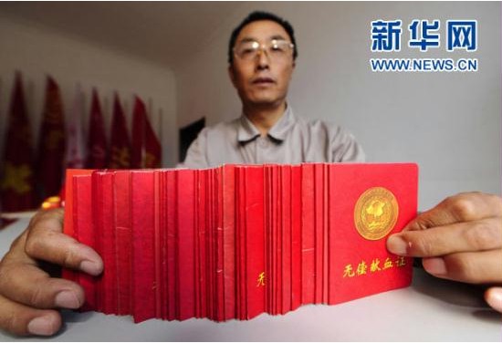 头等玩家官网-相信品牌力量