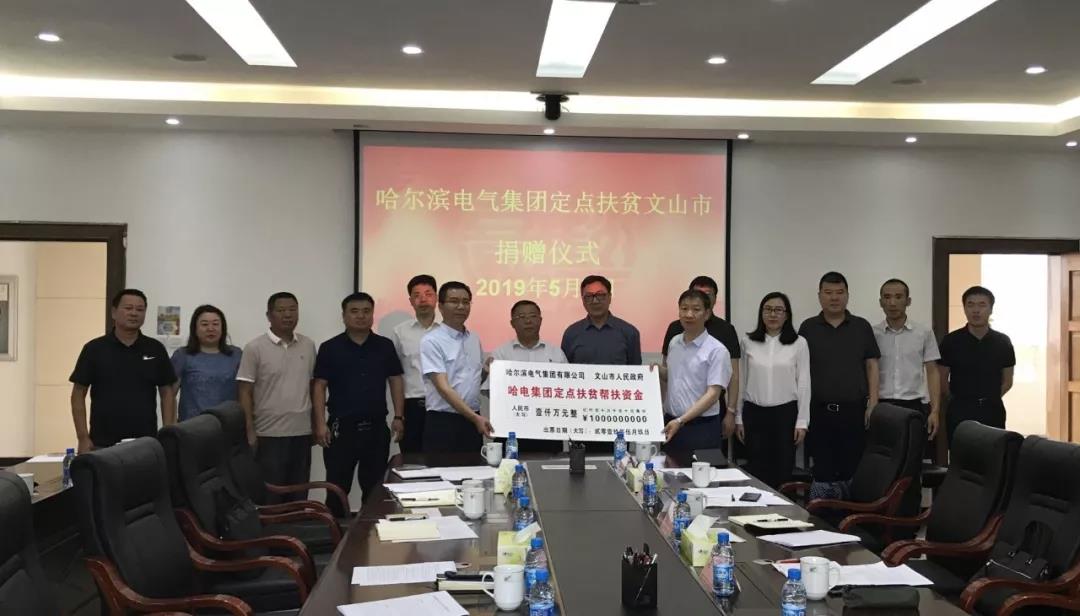 头等玩家官网-相信品牌力量