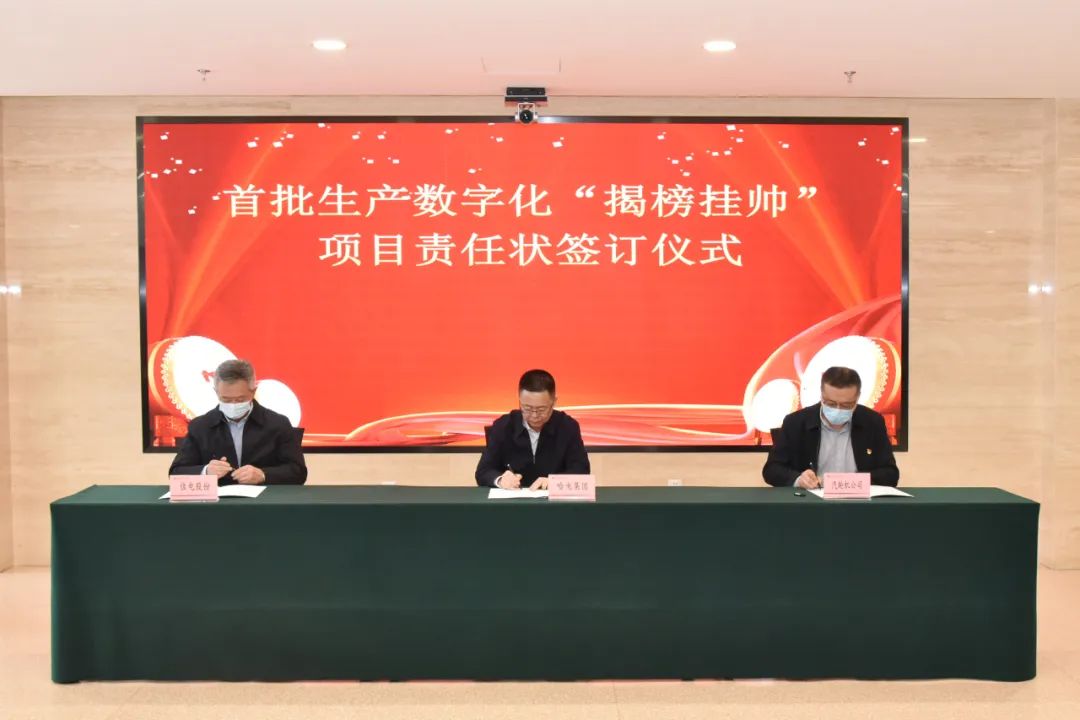 头等玩家官网-相信品牌力量