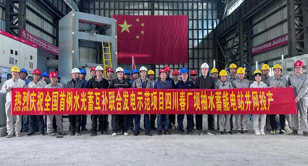 头等玩家官网-相信品牌力量