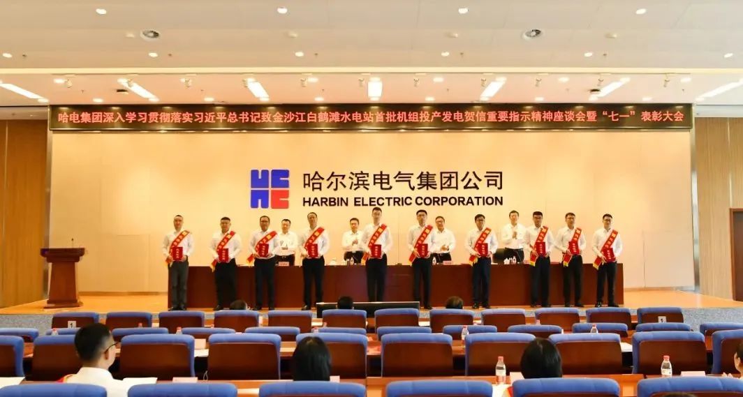 头等玩家官网-相信品牌力量