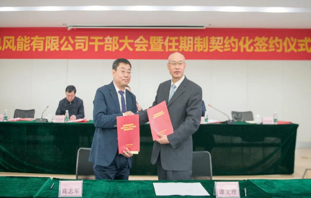 头等玩家官网-相信品牌力量