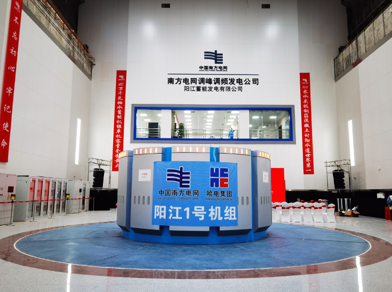 头等玩家官网-相信品牌力量