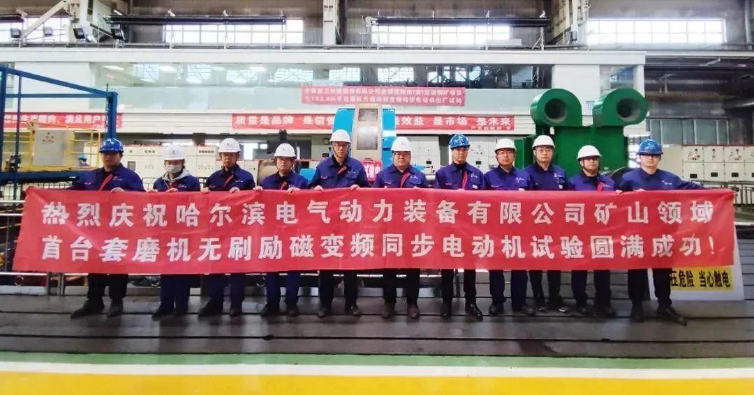 头等玩家官网-相信品牌力量