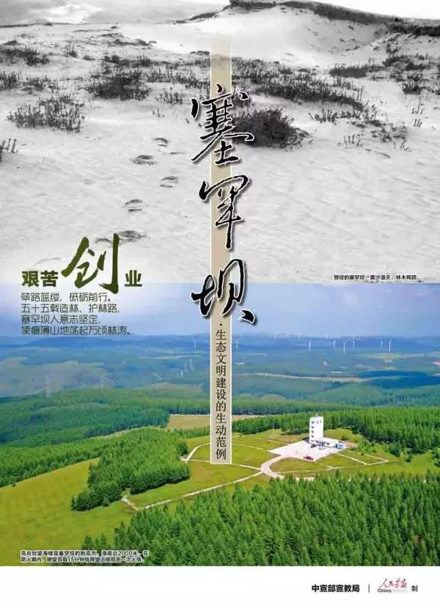 头等玩家官网-相信品牌力量