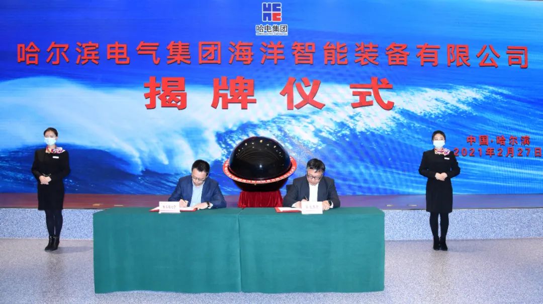 头等玩家官网-相信品牌力量