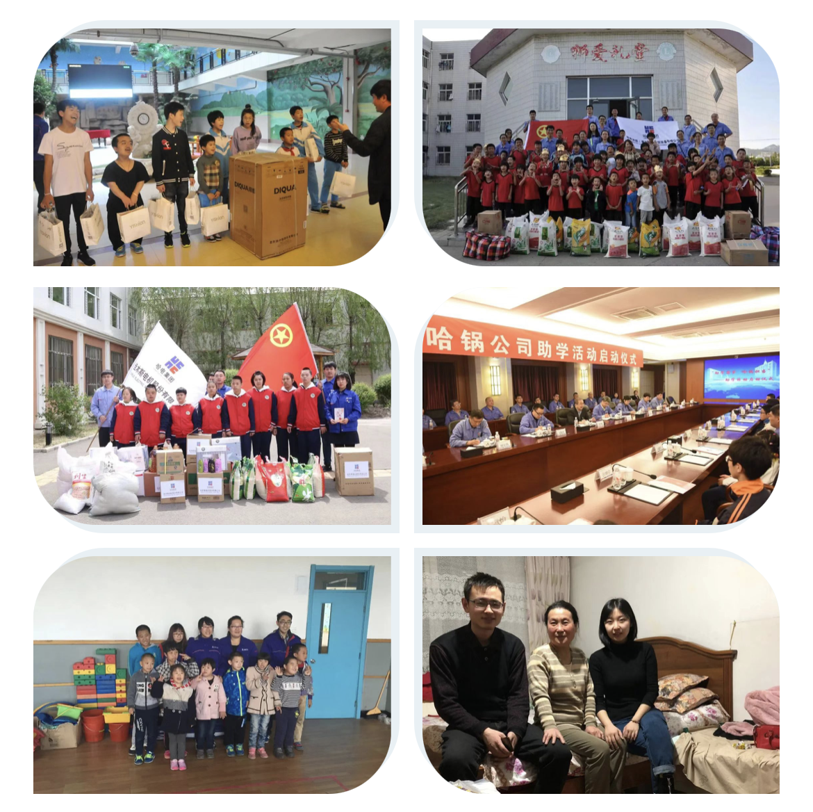 头等玩家官网-相信品牌力量