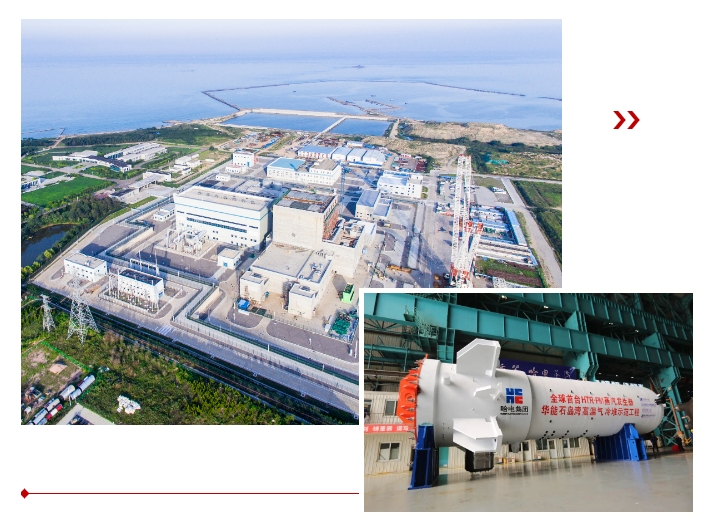 头等玩家官网-相信品牌力量