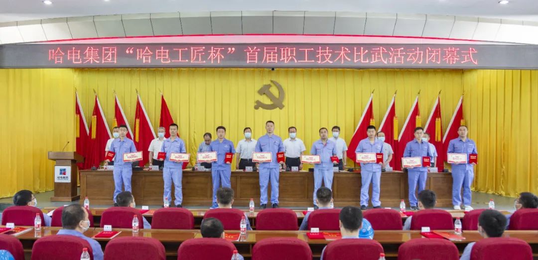 头等玩家官网-相信品牌力量