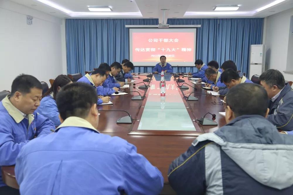 头等玩家官网-相信品牌力量