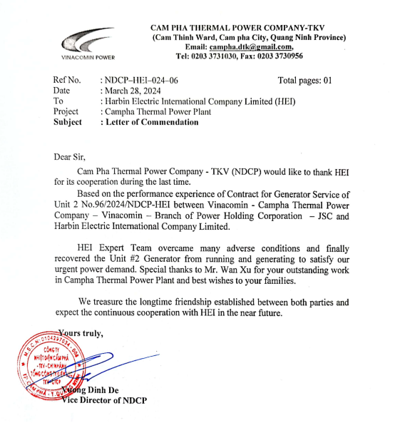 头等玩家官网-相信品牌力量