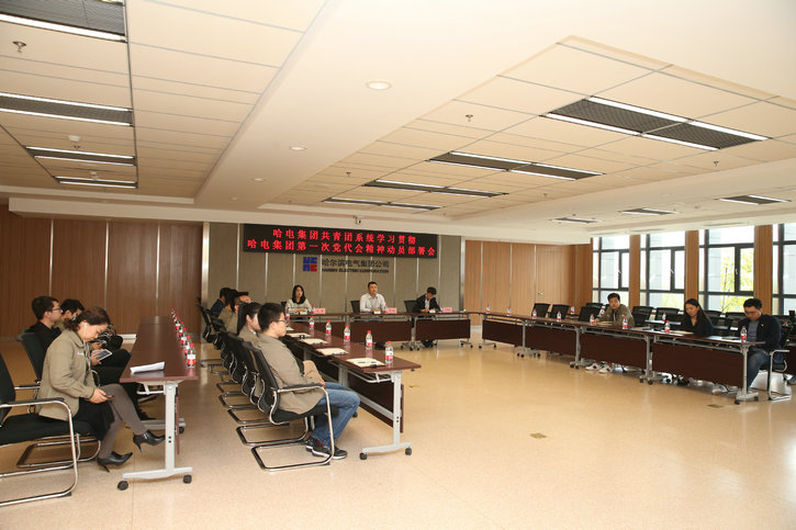 头等玩家官网-相信品牌力量