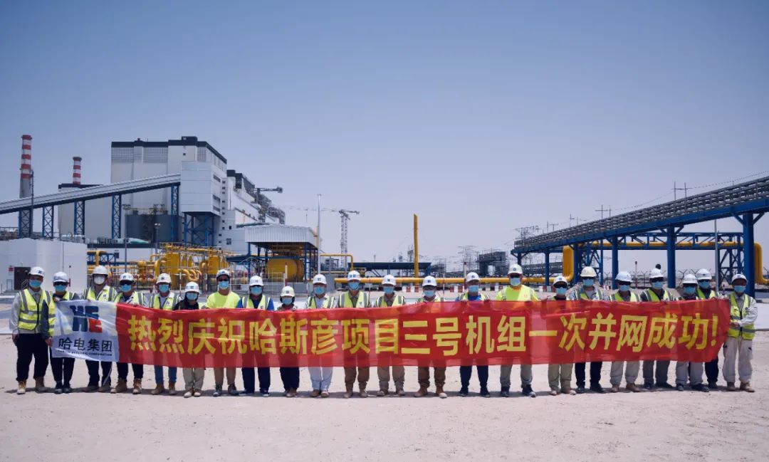 头等玩家官网-相信品牌力量