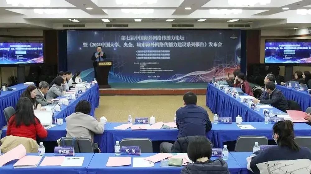 头等玩家官网-相信品牌力量