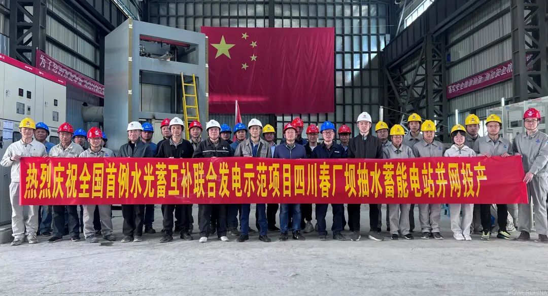 头等玩家官网-相信品牌力量