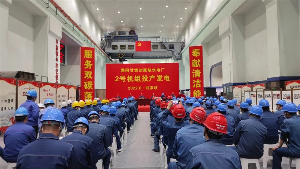 头等玩家官网-相信品牌力量