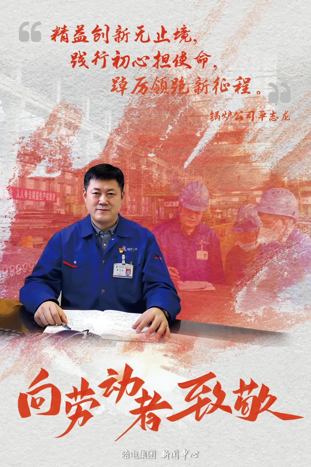 头等玩家官网-相信品牌力量