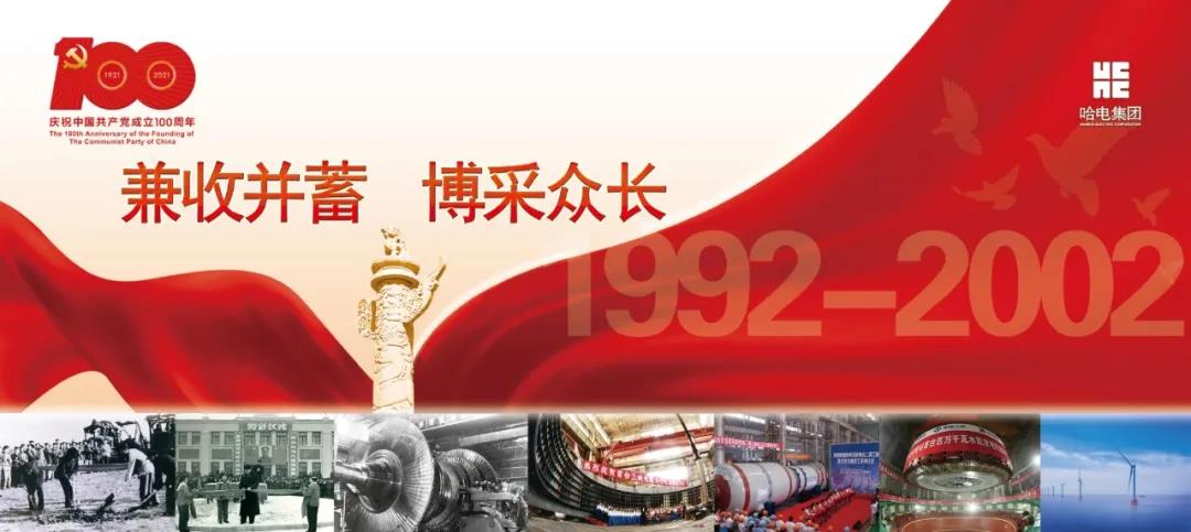 头等玩家官网-相信品牌力量