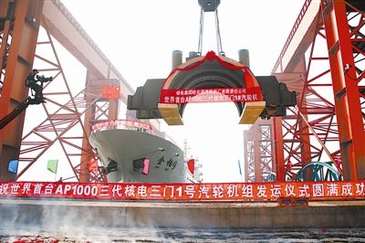 头等玩家官网-相信品牌力量