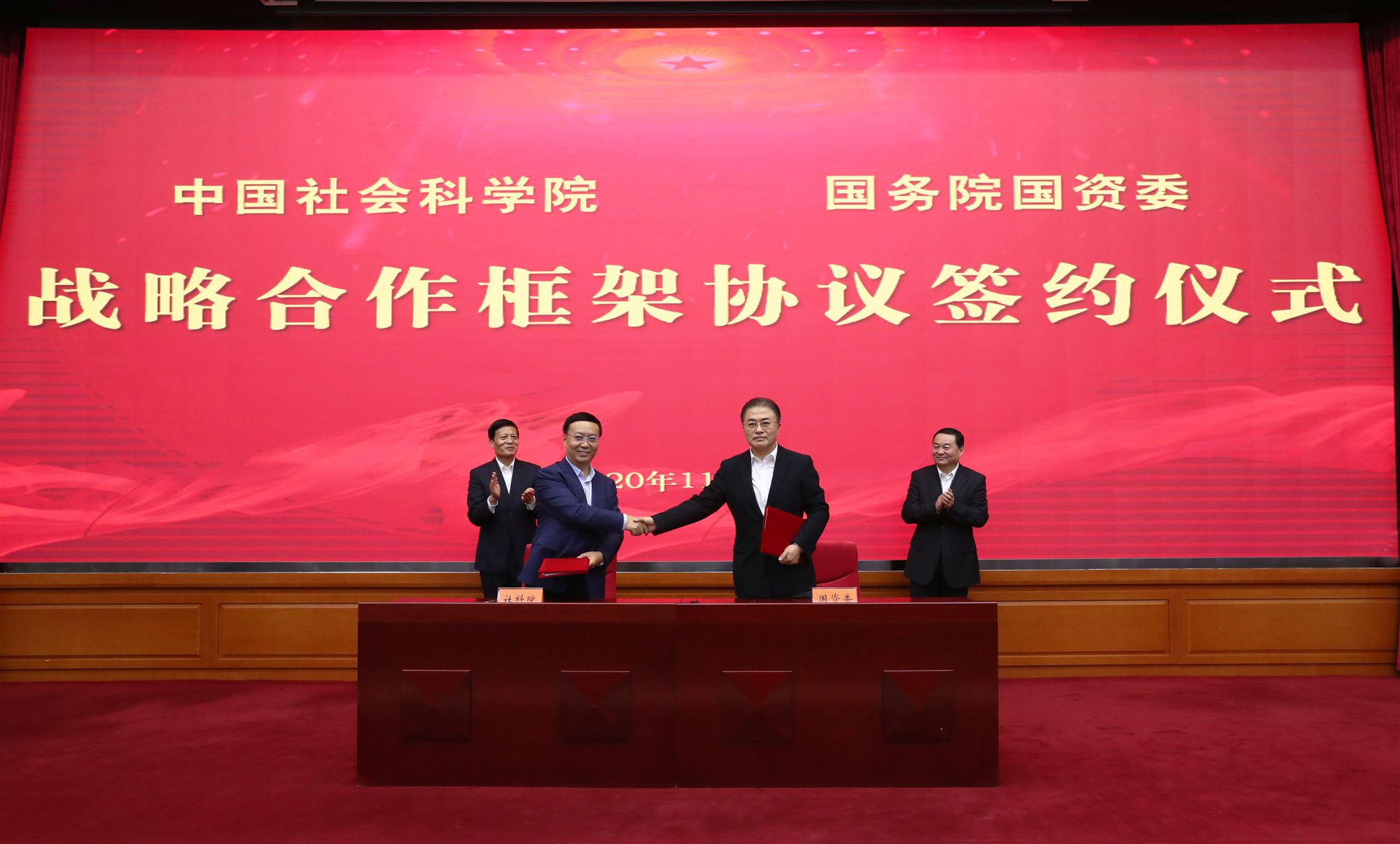 头等玩家官网-相信品牌力量