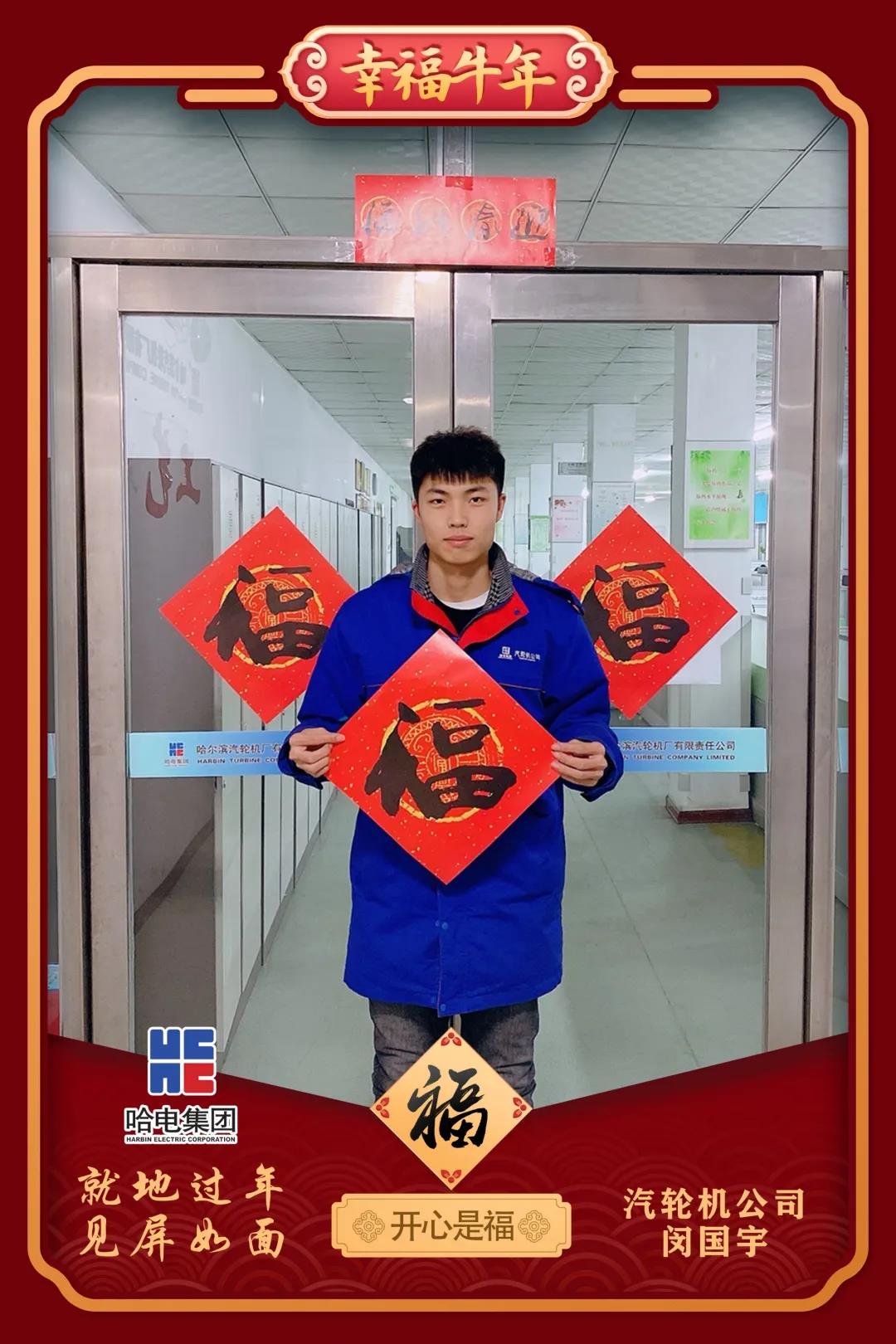 头等玩家官网-相信品牌力量