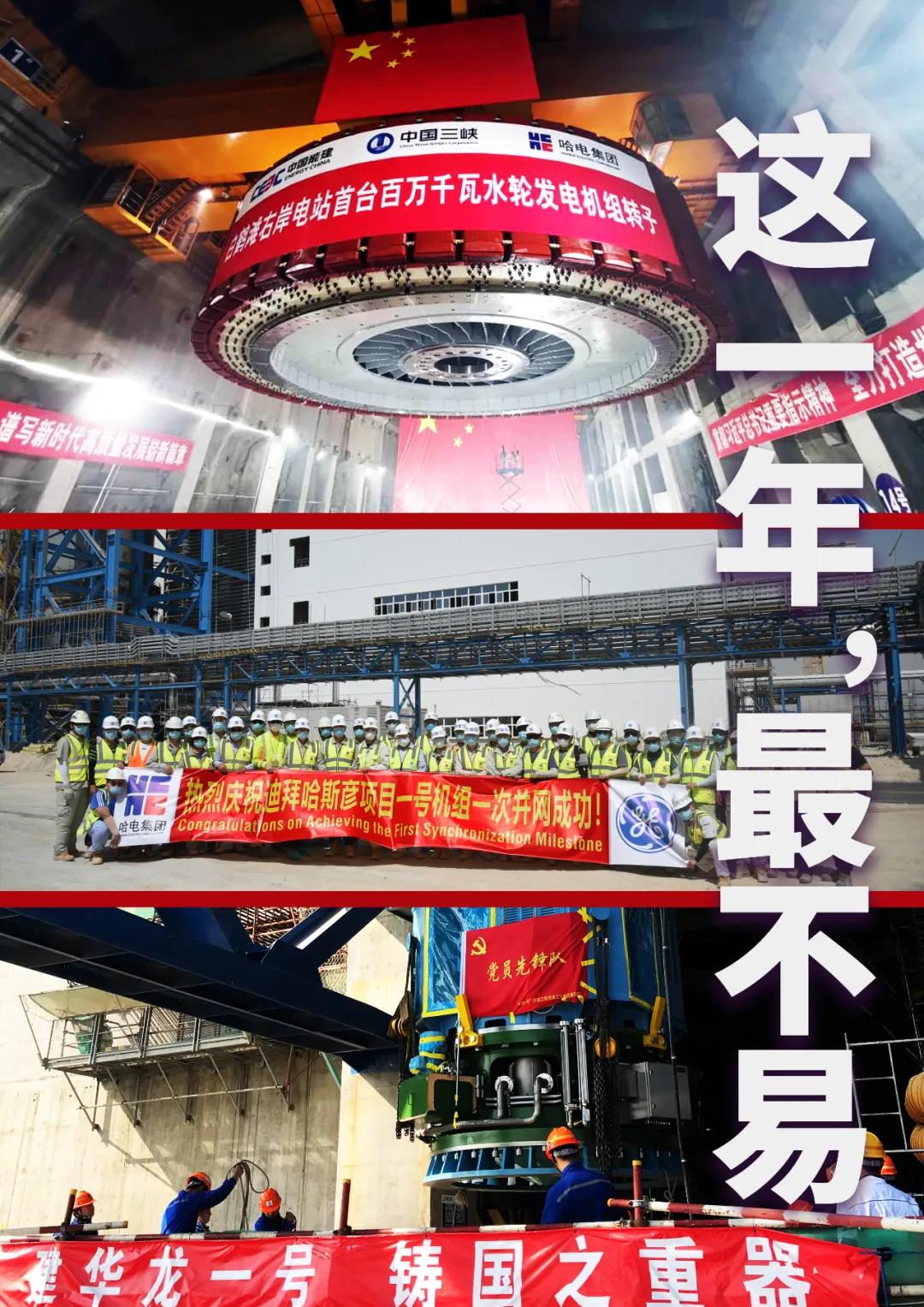 头等玩家官网-相信品牌力量