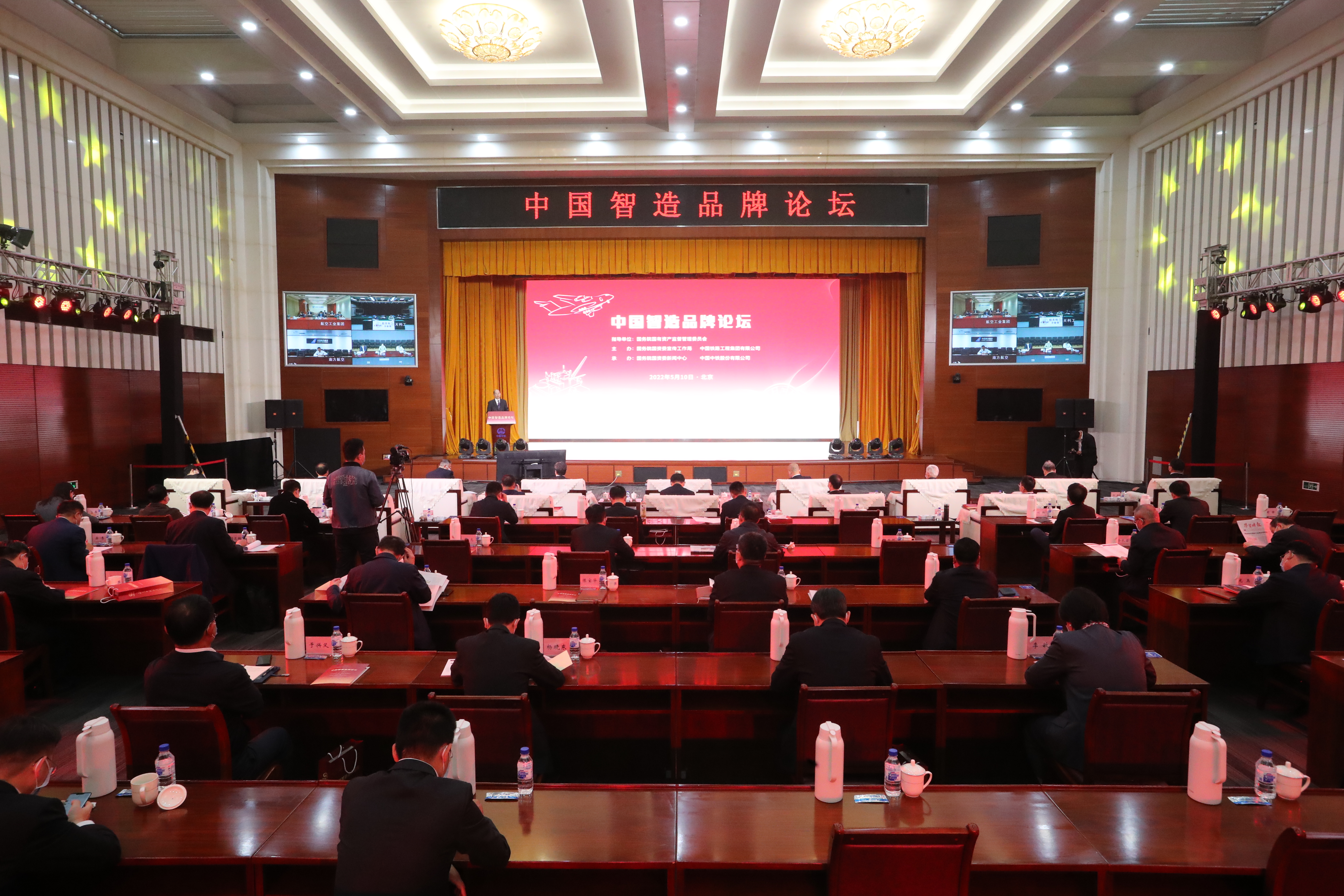 头等玩家官网-相信品牌力量