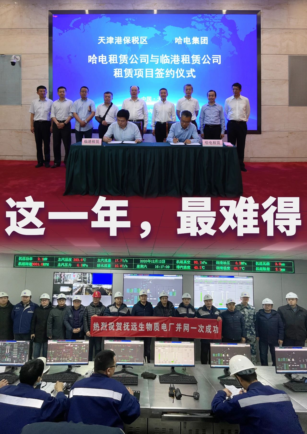 头等玩家官网-相信品牌力量