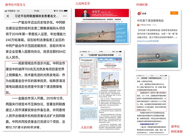 头等玩家官网-相信品牌力量