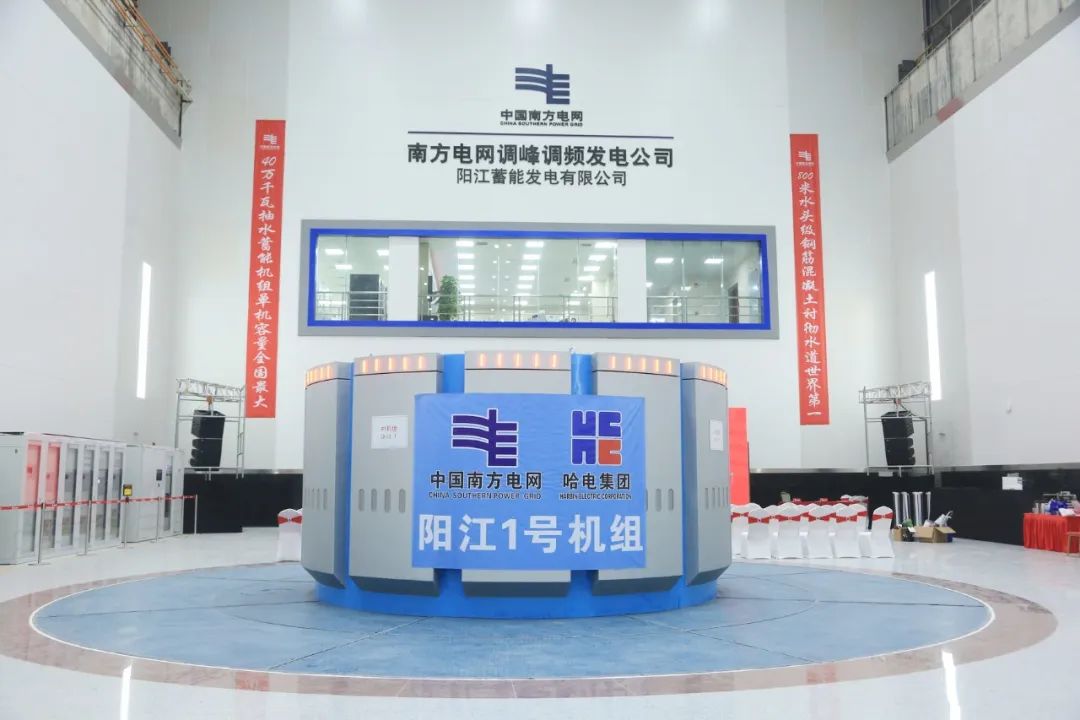 头等玩家官网-相信品牌力量