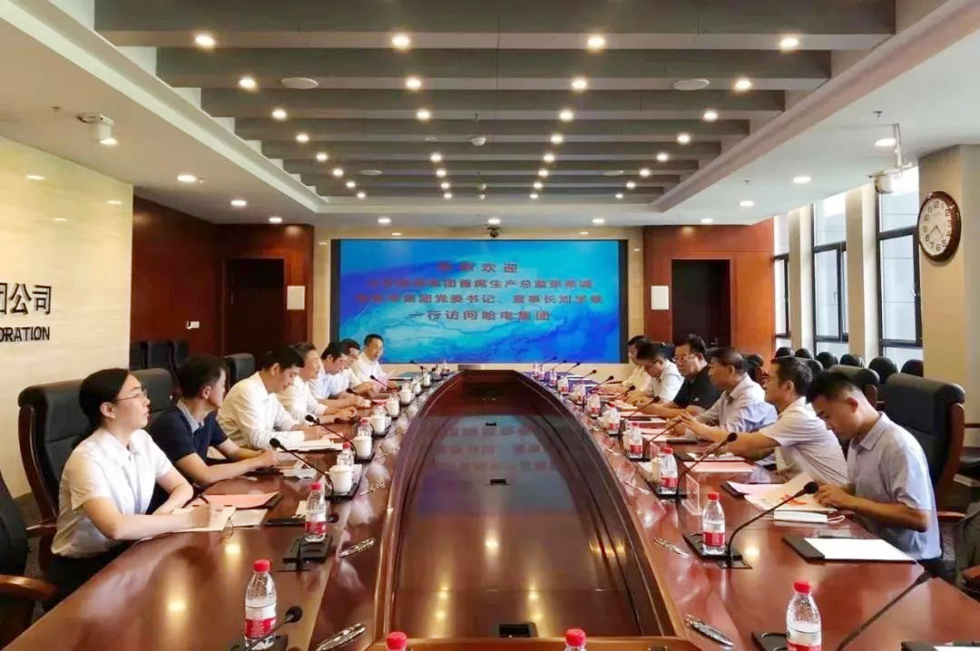 头等玩家官网-相信品牌力量