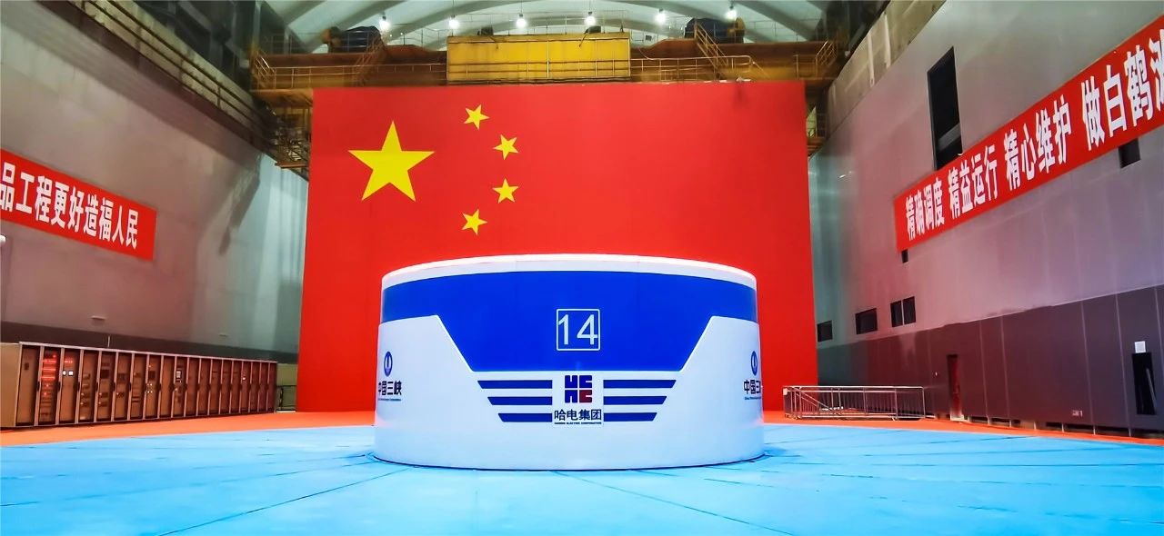 头等玩家官网-相信品牌力量