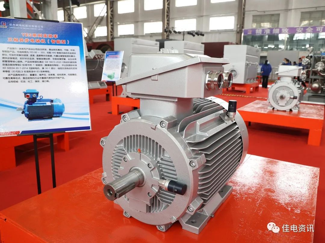 头等玩家官网-相信品牌力量