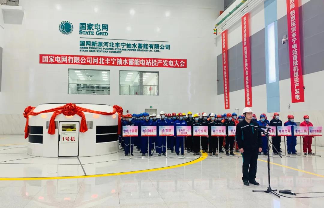 头等玩家官网-相信品牌力量