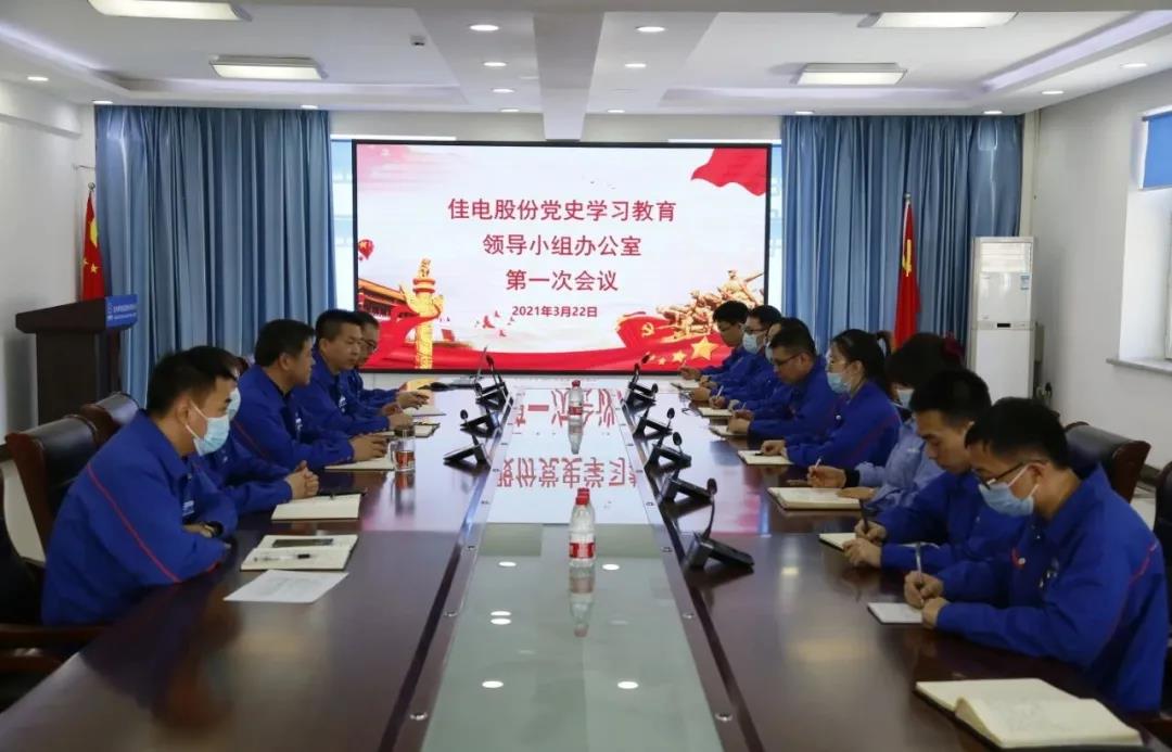 头等玩家官网-相信品牌力量