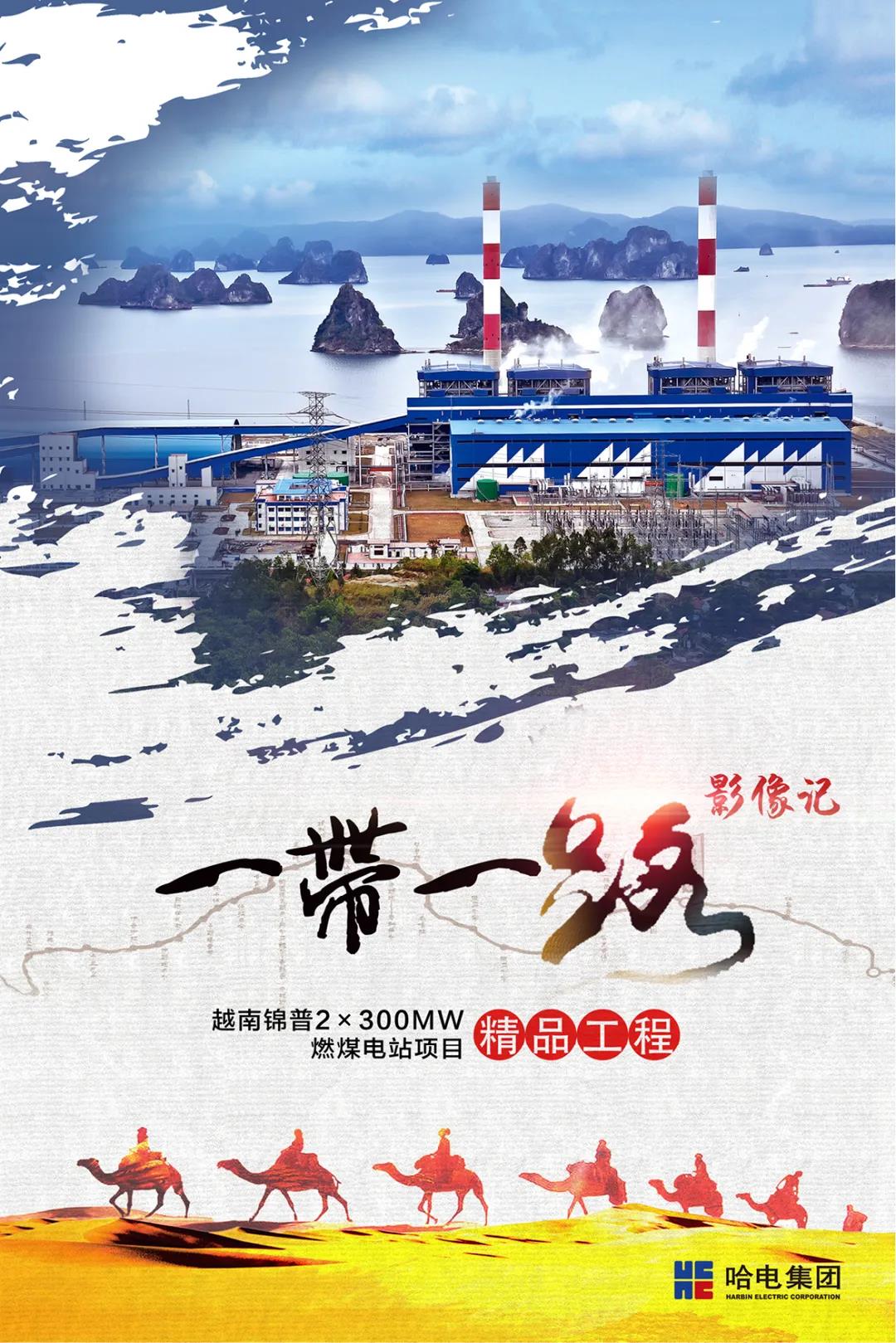 头等玩家官网-相信品牌力量