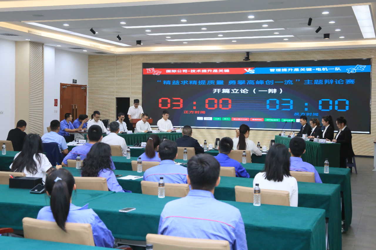 头等玩家官网-相信品牌力量