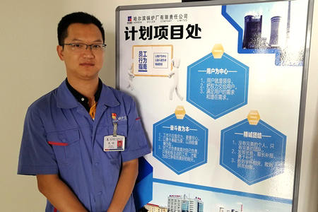 头等玩家官网-相信品牌力量