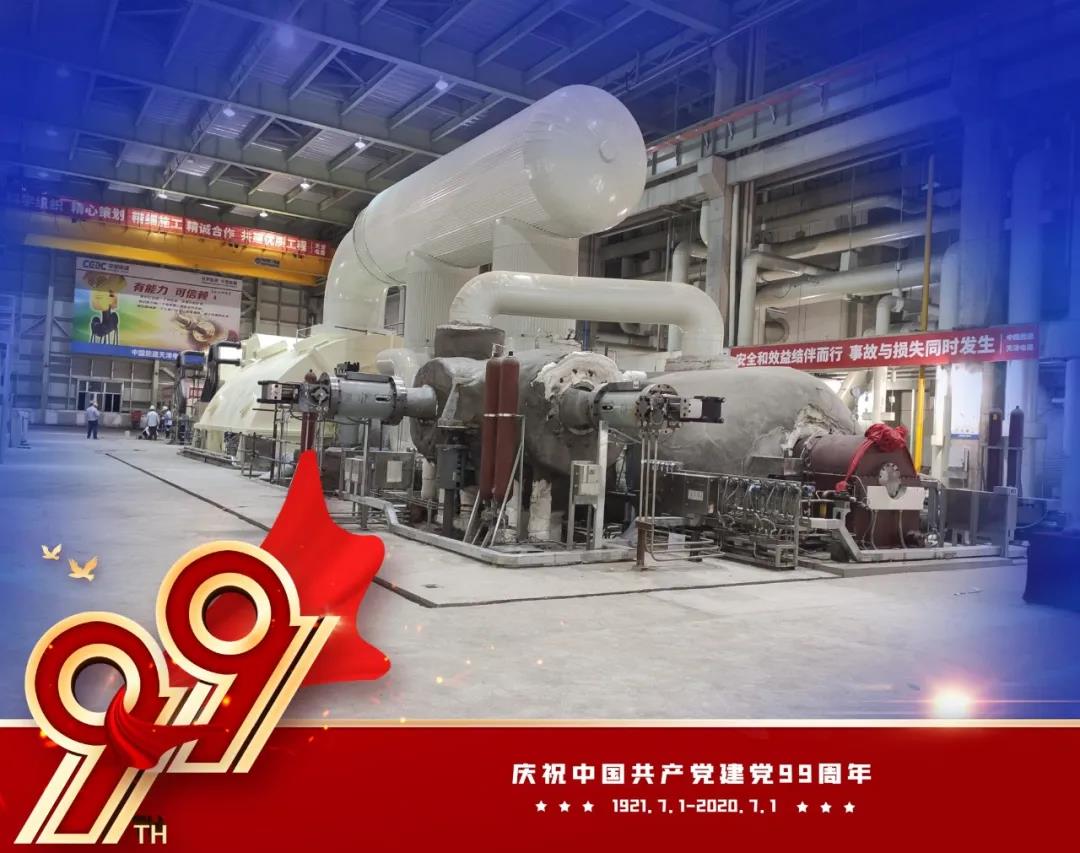 头等玩家官网-相信品牌力量