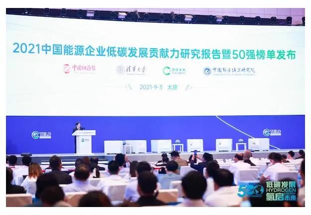 头等玩家官网-相信品牌力量