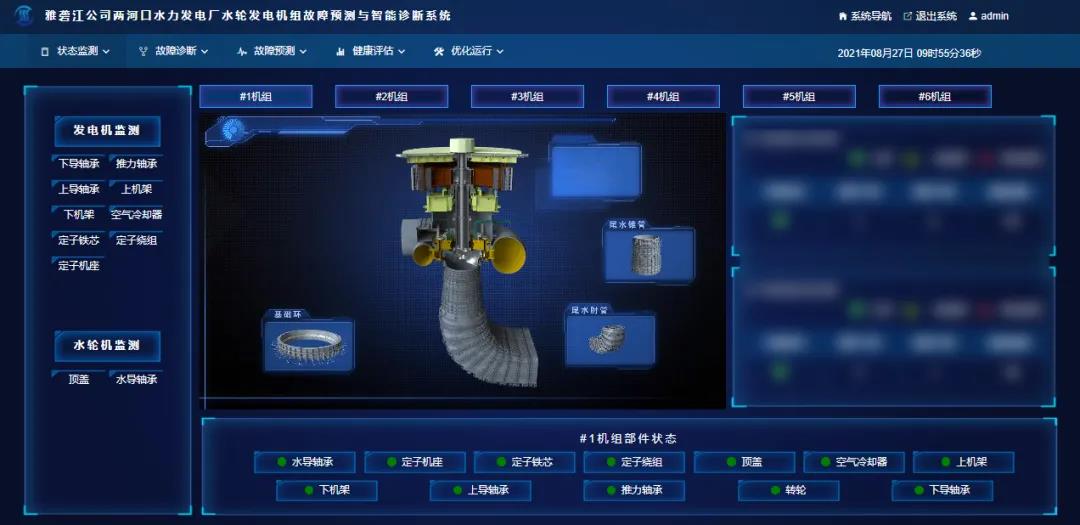 头等玩家官网-相信品牌力量