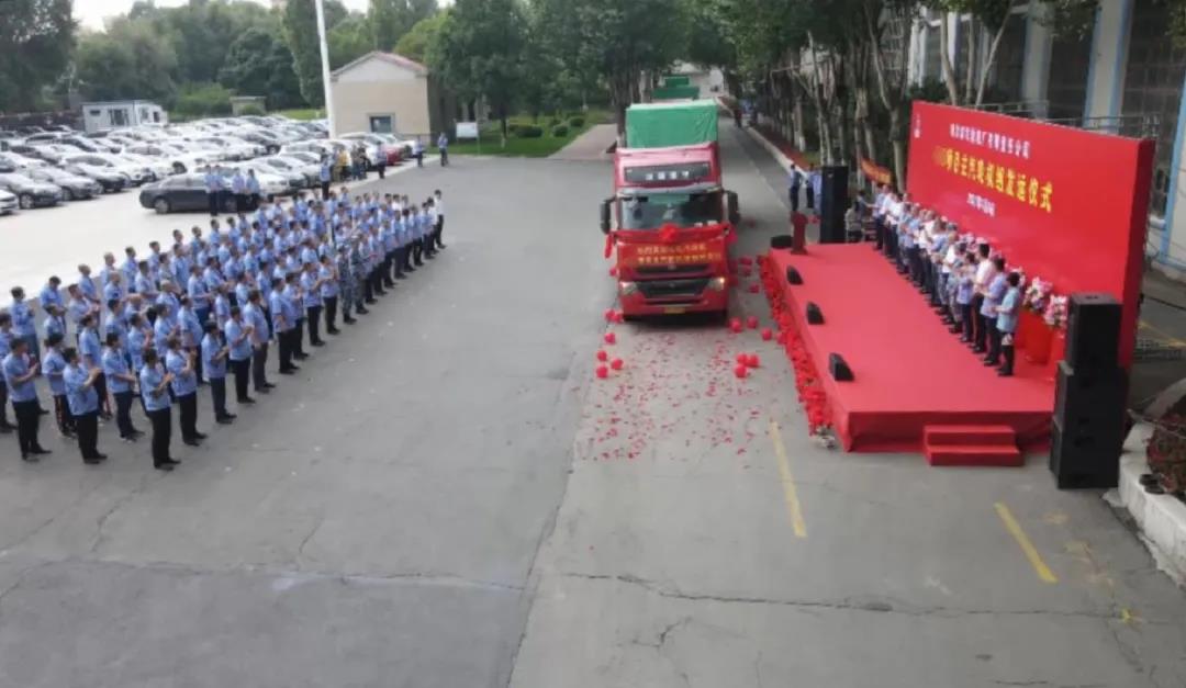 头等玩家官网-相信品牌力量