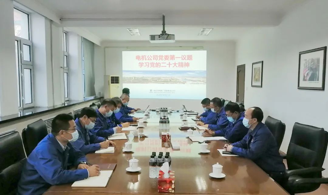 头等玩家官网-相信品牌力量