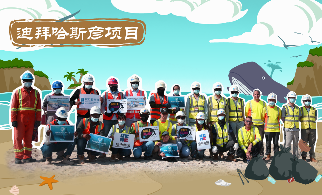 头等玩家官网-相信品牌力量