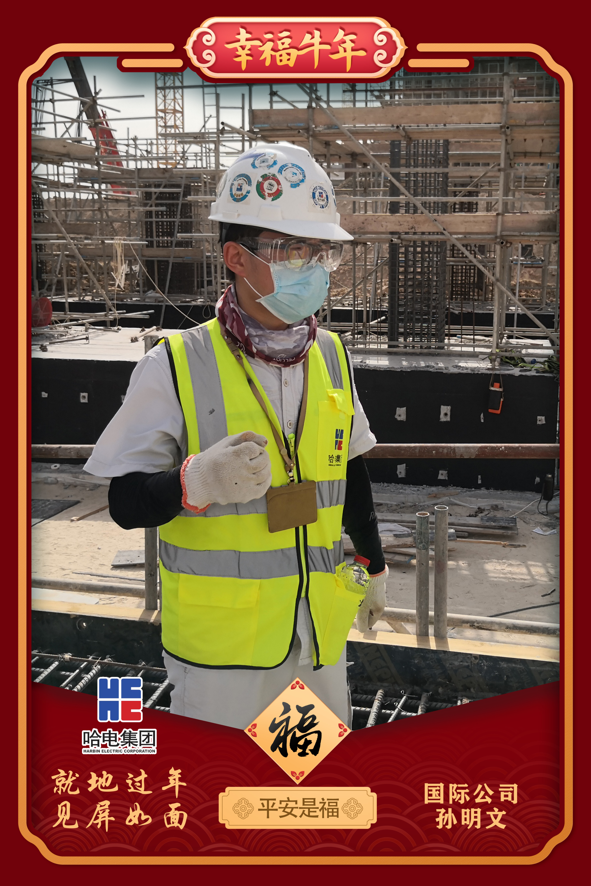 头等玩家官网-相信品牌力量