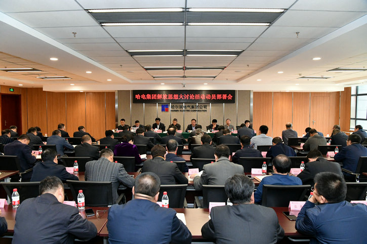 头等玩家官网-相信品牌力量