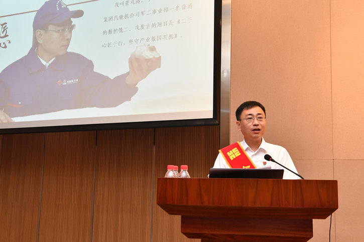 头等玩家官网-相信品牌力量