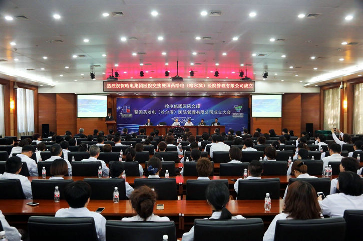 头等玩家官网-相信品牌力量