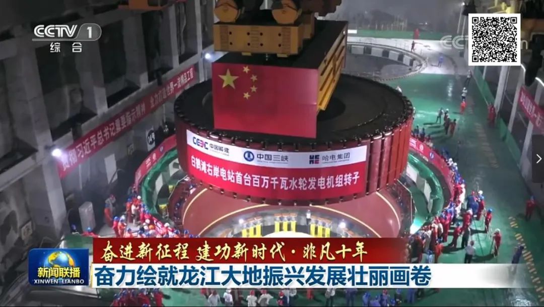 头等玩家官网-相信品牌力量